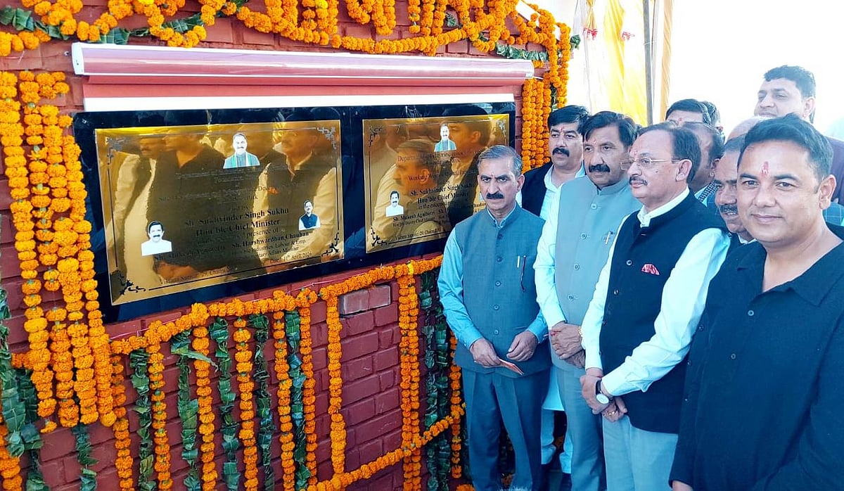 CM Sukhvinder Singh Sukhu Lays Foundation For Una Bulk Drug Park