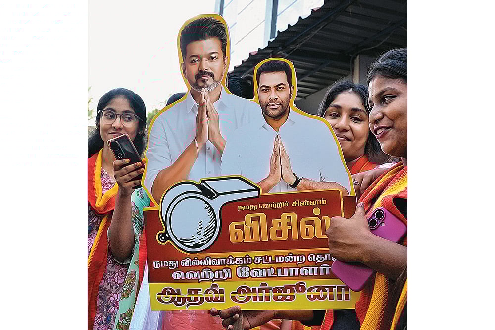| Photo: Suresh K. Pandey/OUTLOOK : All for One: TVK workers campaigning in Villivakkam constituency, Chennai