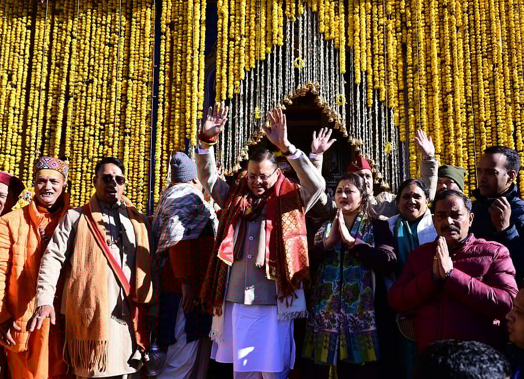CM Dhami at Shri Kedarnath Dham