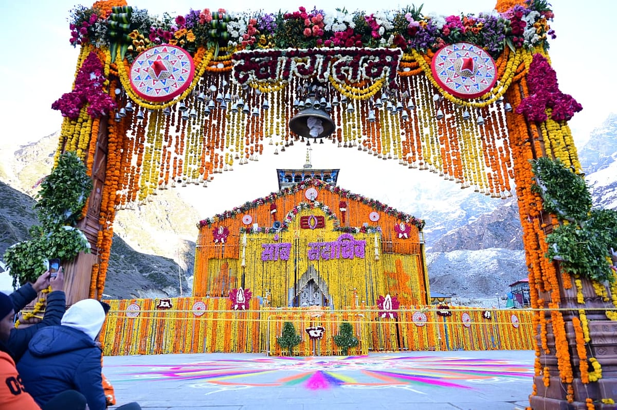 Shri Kedarnath Dham