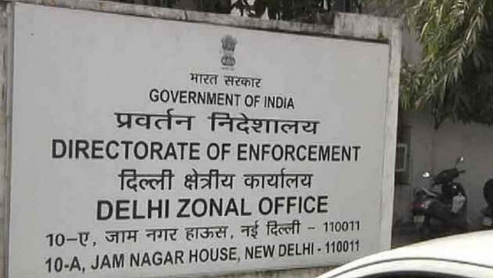 File photo : ED raids