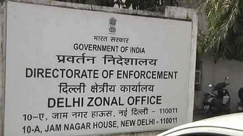 File photo : ED raids