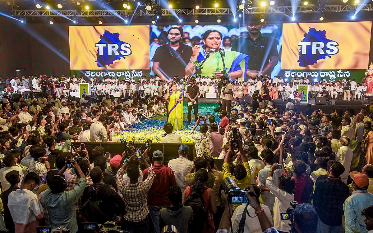 PTI : Former Telangana Chief Minister K Chandrasekhar Raos daughter, K Kavitha, centre, addresses the formation of her new political party Telangana Rashtra Sena (TRS), at Munirabad, in Medchal district, Saturday, April 25, 2026