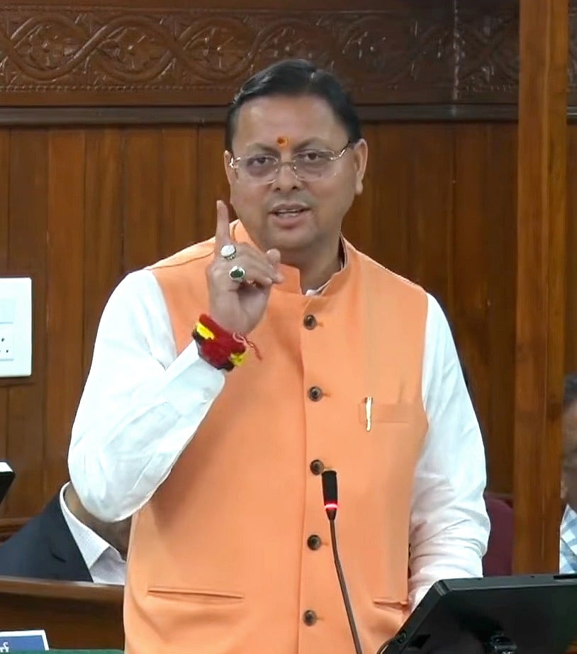 Uttarakhand CM Dhami in special session of the assembly