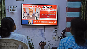 Photo: Imago : Opposition voices have for years pointed to concerns around state media use and electoral fairness.