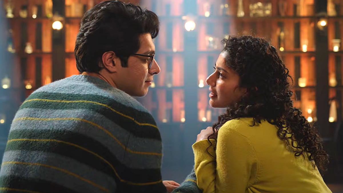 YouTube : Ek Din still