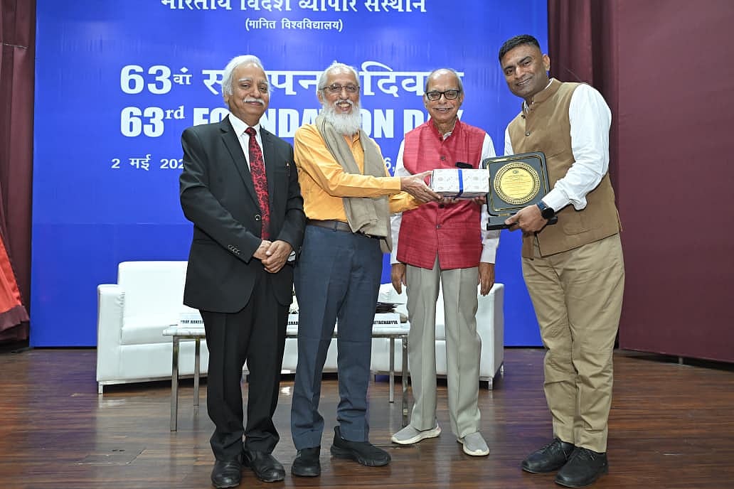 Celebrating 63 Years Of Excellence: IIFT Marks Foundation Day With New Milestones And Digital Transformation