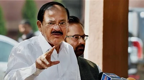 Why Should Anybody Have Problem With Singing Vande Mataram? Asks Vice-President Venkaiah Naidu