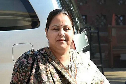 File Photo; Representative image : Money Laundering Case Against RJD Chief Lalu Prasad Yadavs Daughter To Be Heard By Delhi Court Today