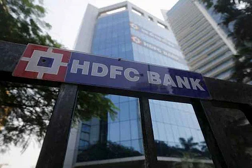HDFC Bank : HDFC Bank
