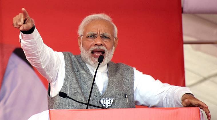 PTI : PM Modi urges Lok Sabha members to vote in favour of womens reservation bill