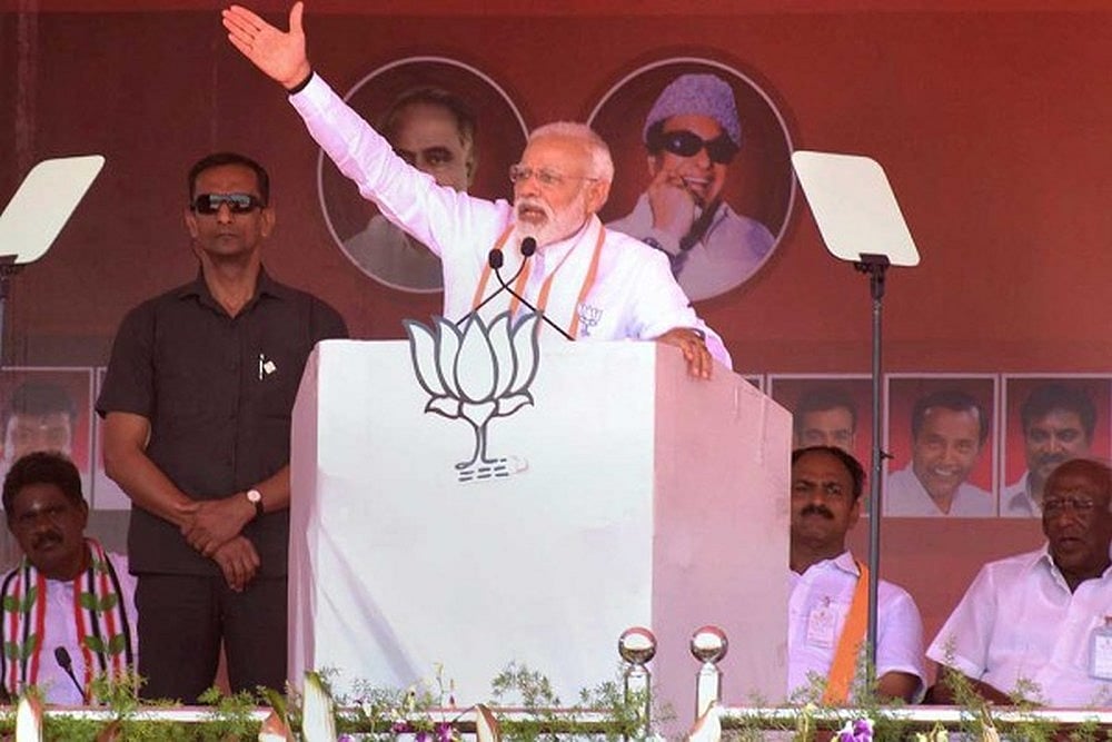 PM Modi To Address Womens Rally In West Bengals Barasat | REP IMAGE 