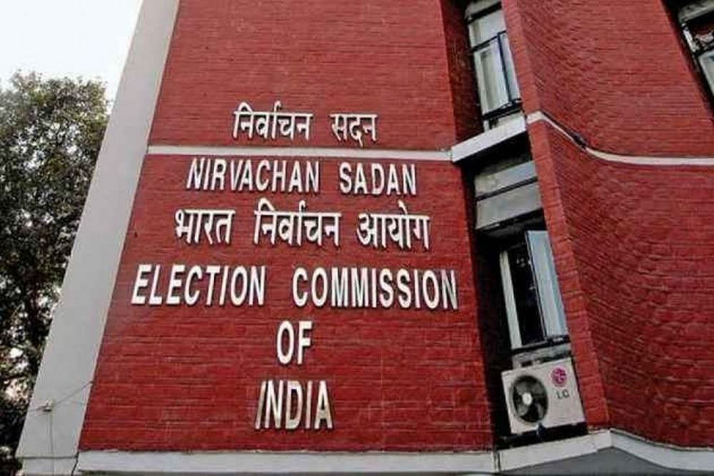 File Photo : Election Commission Asks Candidates To Advertise Criminal Records From Poll Expenses