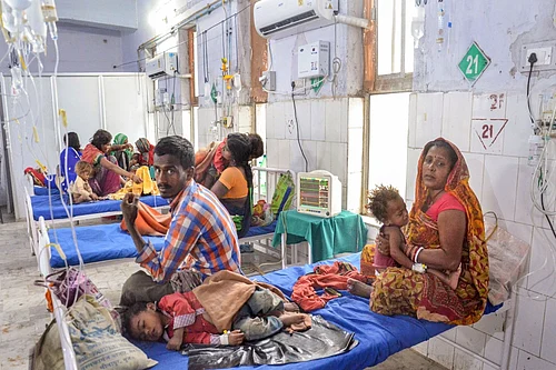 File Photo : Representational Image: Public Health Lapses: Hospitals In Bihar Missing Basic Health Facilities