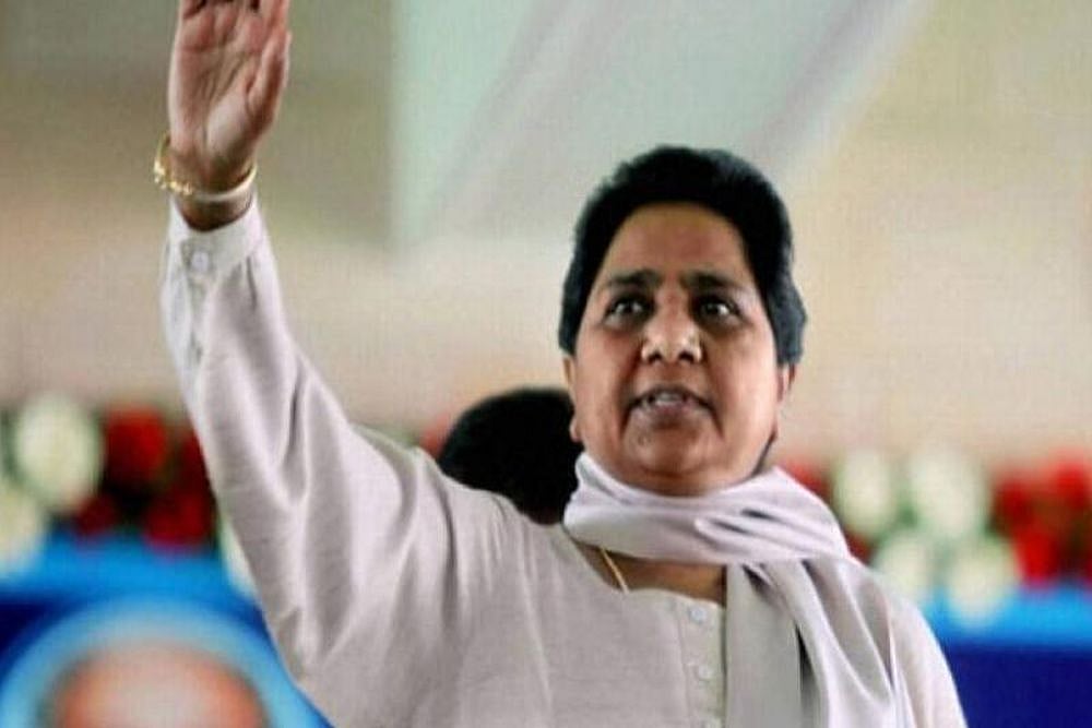 File photo : Mayawati