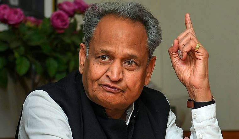 File Photo  :  Ashok Gehlot |