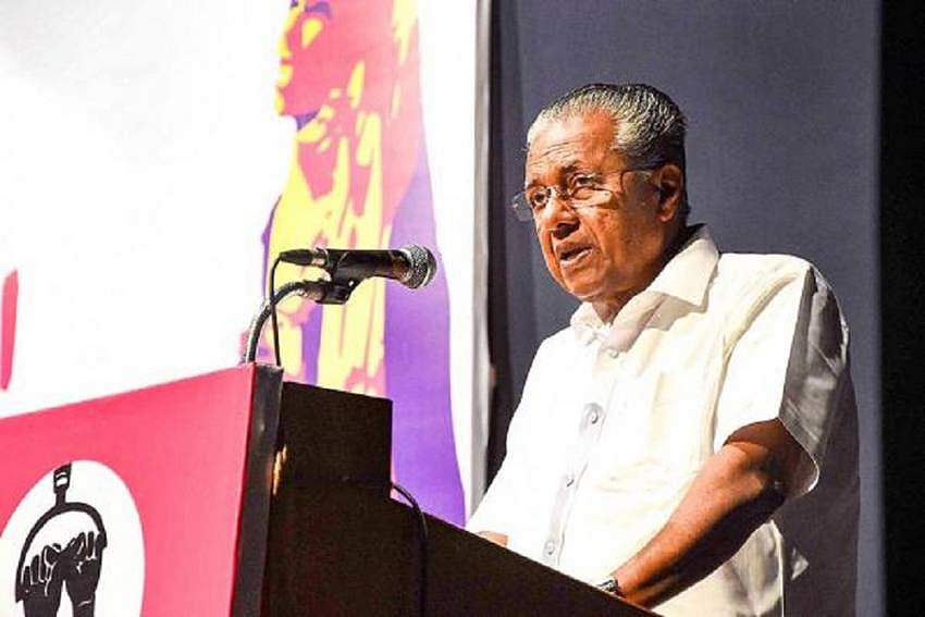 File Photo; Representative image : Kerala CM Pinarayi Vijayan