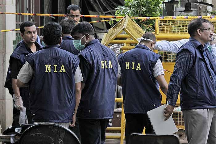 File Photo; Representative image : The NIA will present the charge sheet before a special NIA court in Jammu, officials added.