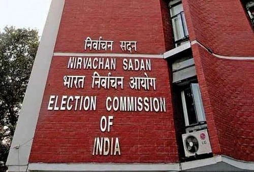 File Photo; Representative image : EC Publishes First Supplementary Voter List in West Bengal, Numbers Yet to Be Disclosed