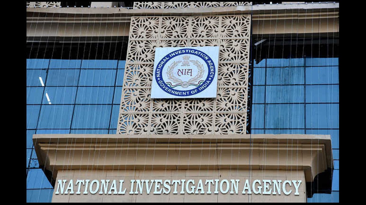 File Photo; Representative image  : The NIA had taken over the case from the Gujarat Anti-Terrorism Squad (ATS). 