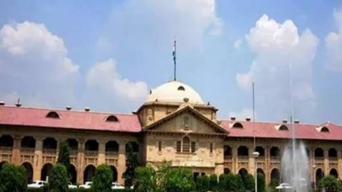 File photo : Allahabad High Court