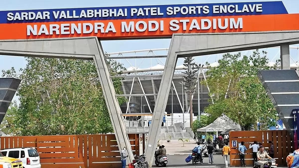 File : The Narendra Modi Cricket Stadium in Gujarat