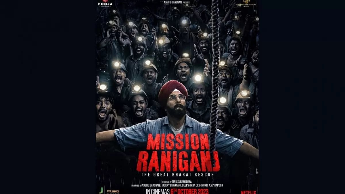 Mission Raniganj