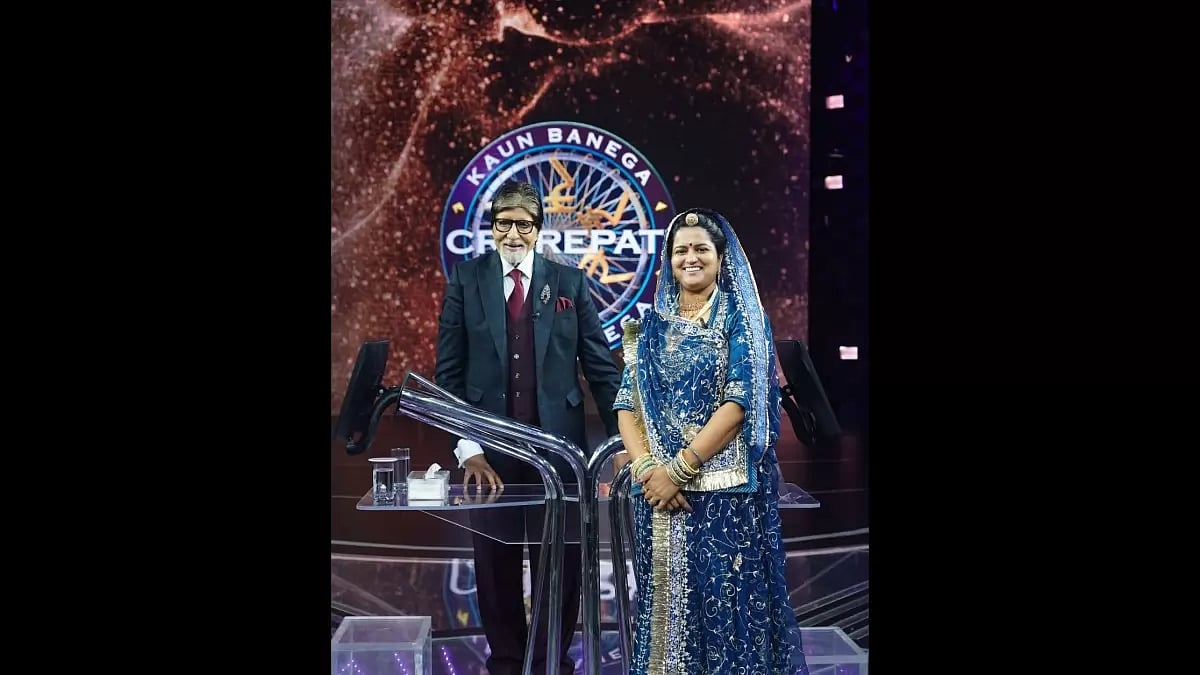 Amitabh Bachchan played hockey with Neeru Yadav on the sets of KBC